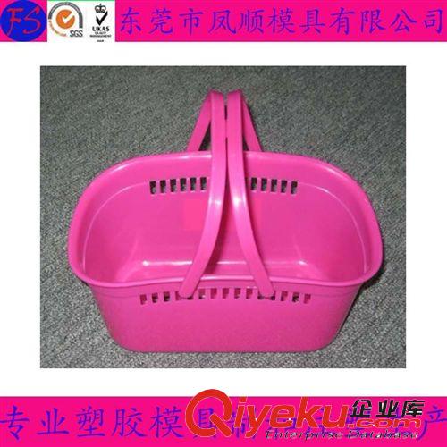 汽車配件塑膠注塑模及產(chǎn)品 菜籃子模具 定制各類日用品模具 塑料模具專業(yè)制造  模具注塑成型原始圖片2