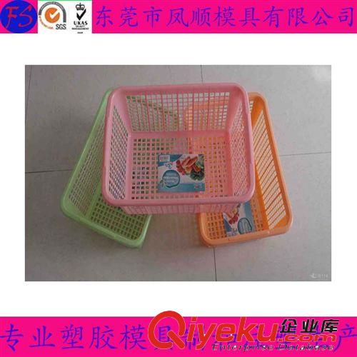 汽車配件塑膠注塑模及產(chǎn)品 菜籃子模具 定制各類日用品模具 塑料模具專業(yè)制造  模具注塑成型原始圖片3