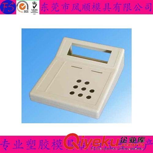 汽車配件塑膠注塑模及產品 供應泡沫手板模型 ABS手板 樣板制作 塑膠模具
