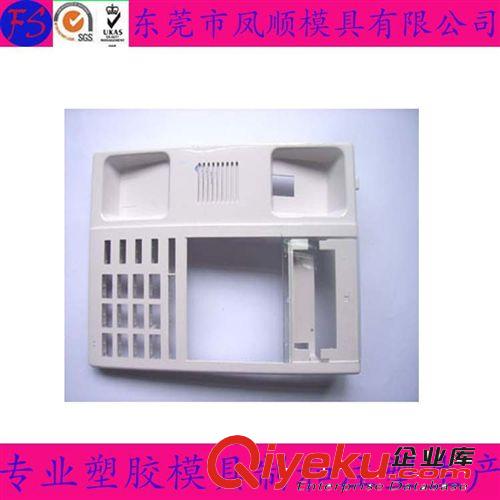 汽車(chē)配件塑膠注塑模及產(chǎn)品 鳳崗 塘廈 供應(yīng)各種電話機(jī)模具 注塑成型模具 設(shè)計(jì)開(kāi)發(fā) 生產(chǎn)加工原始圖片3