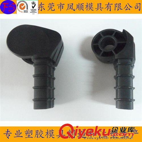 家具椅子配件塑膠模及產(chǎn)品 家具連接配件塑膠模 塑膠家具配件模具生產(chǎn)廠商 日用品塑膠模具原始圖片3