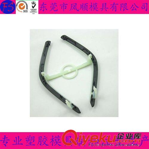 醫療器械塑膠模具及產品 鳳崗模具廠專業提供精密雙色模具設計制造  塑料模具設計加工制造原始圖片3
