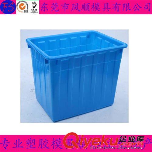 醫(yī)療器械塑膠模具及產(chǎn)品 東莞廠家提供塑料水箱模具  塑料模具加工 塑膠產(chǎn)品注塑加工制造原始圖片3