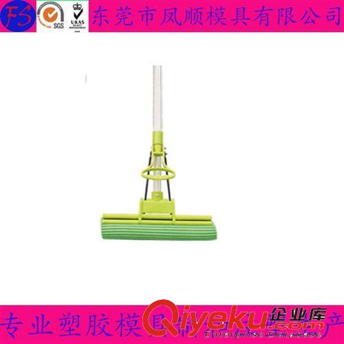 醫(yī)療器械塑膠模具及產(chǎn)品 定制生產(chǎn)塑料掃帚模具 塑料畚箕模具加工  塑料外殼產(chǎn)品注塑加工原始圖片3