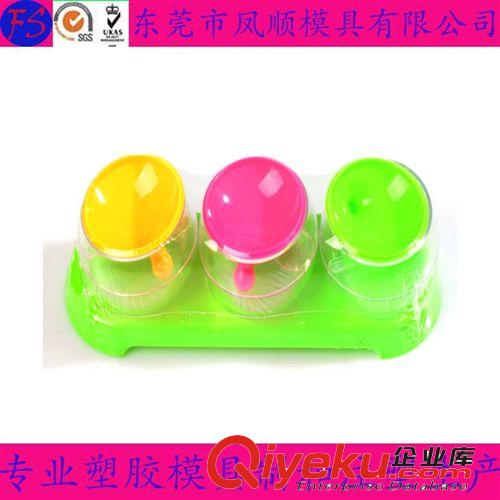 醫(yī)療器械塑膠模具及產(chǎn)品 定制生產(chǎn)塑料掃帚模具 塑料畚箕模具加工  塑料外殼產(chǎn)品注塑加工