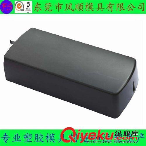 電子產(chǎn)品類塑膠模具及產(chǎn)品 廣東東莞模具制造塑料手機(jī)充電器模具 手機(jī)殼加工 手機(jī)配件模具原始圖片2