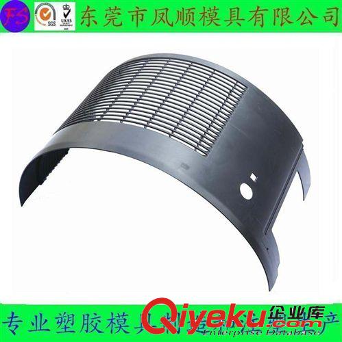 電子產(chǎn)品類塑膠模具及產(chǎn)品 東莞模具廠供應(yīng)塑膠水壺模具 注塑模具 模具加工原始圖片2