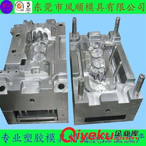 電子產(chǎn)品類塑膠模具及產(chǎn)品 模具開發(fā)制做模具加工 注塑加工 塑膠制品塑料模具廠