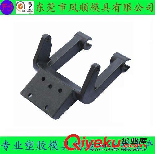 電子產(chǎn)品類塑膠模具及產(chǎn)品 模具開發(fā)制做模具加工 注塑加工 塑膠制品塑料模具廠原始圖片2