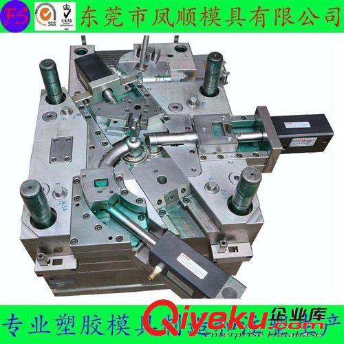 電子產(chǎn)品類塑膠模具及產(chǎn)品 供應(yīng)模具開發(fā)制造，注塑模具，塑膠模具，塑料模具原始圖片2
