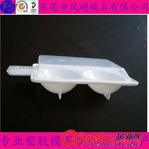 電子產(chǎn)品類塑膠模具及產(chǎn)品 供應(yīng)模具制造及塑料件（PP PVC）產(chǎn)品注塑加工原始圖片2