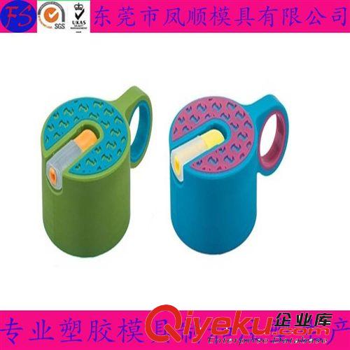 電子產(chǎn)品類(lèi)塑膠模具及產(chǎn)品 兒童檸檬杯模具 榨汁檸檬杯模具 吸管檸檬杯模具 吹瓶模具原始圖片2