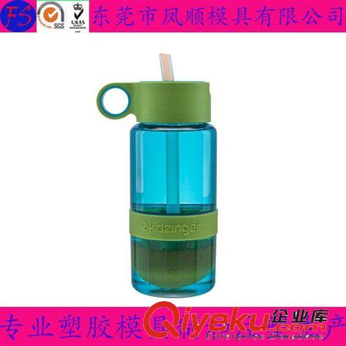 電子產(chǎn)品類(lèi)塑膠模具及產(chǎn)品 兒童檸檬杯模具 榨汁檸檬杯模具 吸管檸檬杯模具 吹瓶模具原始圖片3