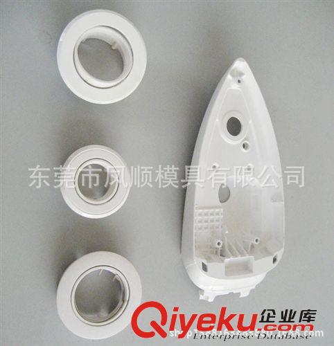 家用電器塑膠件模及產品 鳳崗模具廠專業提供精密雙色模具設計制造  塑料模具設計加工制造