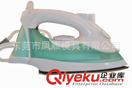 家用電器塑膠件模及產品 家用熨斗塑膠外殼模具 家用電器模具 注塑模具開發原始圖片2
