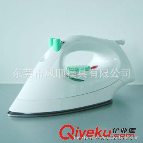 家用電器塑膠件模及產品 家用熨斗塑膠外殼模具 家用電器模具 注塑模具開發原始圖片3