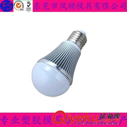 家用電器塑膠件模及產(chǎn)品 供應(yīng)壓力鍋模具  電壓力鍋塑料注塑模具  塑料外殼注塑模具加工
