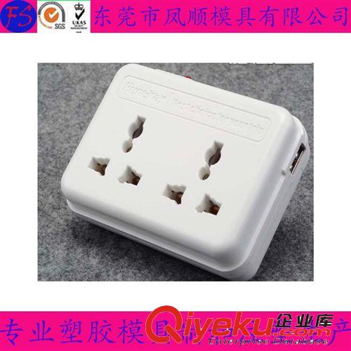 家用電器塑膠件模及產(chǎn)品 供應(yīng)壓力鍋模具  電壓力鍋塑料注塑模具  塑料外殼注塑模具加工