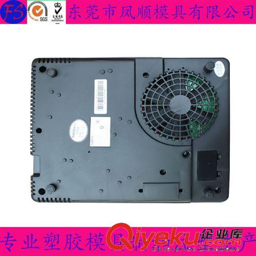 家用電器塑膠件模及產品 廠家專業制造優質電磁爐外殼模具 塑料外殼模具加工制造開發設計原始圖片2