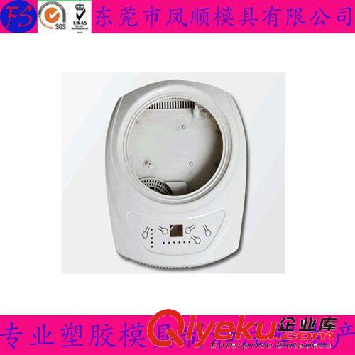 家用電器塑膠件模及產品 廠家專業制造優質電磁爐外殼模具 塑料外殼模具加工制造開發設計原始圖片3