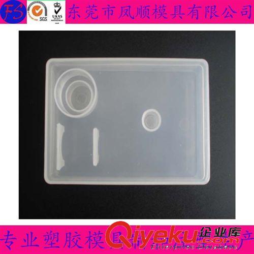 家用電器塑膠件模及產品 廠家專業制造優質鼠標模具 鼠標模具制造加工  塑料模具制造加工