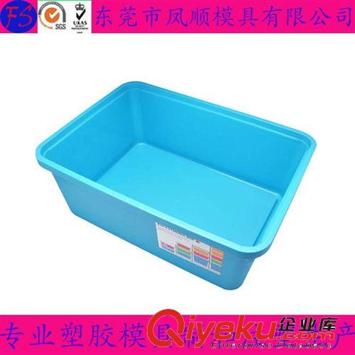 家用電器塑膠件模及產(chǎn)品 廠家專業(yè)制造優(yōu)質(zhì)塑料收納箱模具 塑料模具設(shè)計(jì)加工制造 注塑模具原始圖片2
