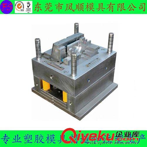 壓鑄模具 廣州塑膠模具 東莞塘廈塑膠模具 精密塑膠模具加工 注塑模具加工原始圖片2