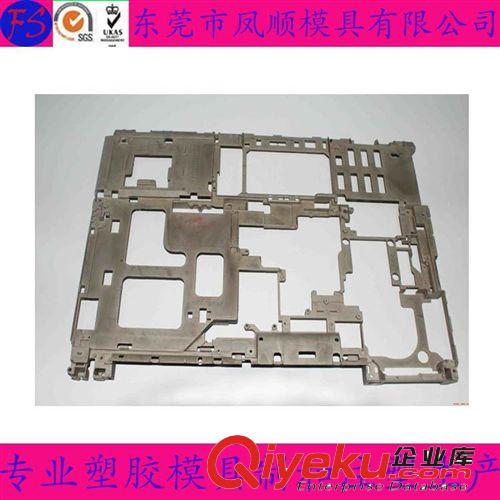 玩具禮品塑膠模具及產(chǎn)品 提供塑料筆記本模具  筆記本塑料外殼模具設(shè)計開發(fā)  塑料模具制造原始圖片2