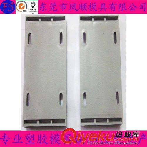 玩具禮品塑膠模具及產品 高品質手板制作 塑料模型 塑膠模具 CNC手板制造加工 注塑生產