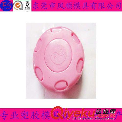 玩具禮品塑膠模具及產品 供應注塑塑料模具  塑膠模具加工 注塑模具加工  吹塑模具設計原始圖片2