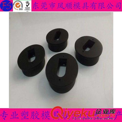 玩具禮品塑膠模具及產品 高品質手板制作 塑料模型 塑膠模具 CNC手板制造加工 注塑生產原始圖片2
