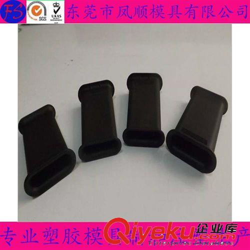 玩具禮品塑膠模具及產品 高品質手板制作 塑料模型 塑膠模具 CNC手板制造加工 注塑生產原始圖片3