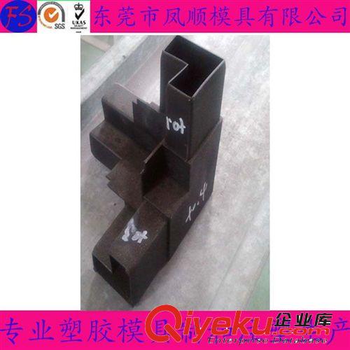 玩具禮品塑膠模具及產(chǎn)品 塑料手板模具 新產(chǎn)品開發(fā)加工 塑膠模具加工 注塑模具設計加工