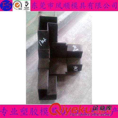 玩具禮品塑膠模具及產(chǎn)品 供應(yīng)各種注塑加工模具  塑膠模具開發(fā)設(shè)計加工 注塑模具開發(fā)加工原始圖片2