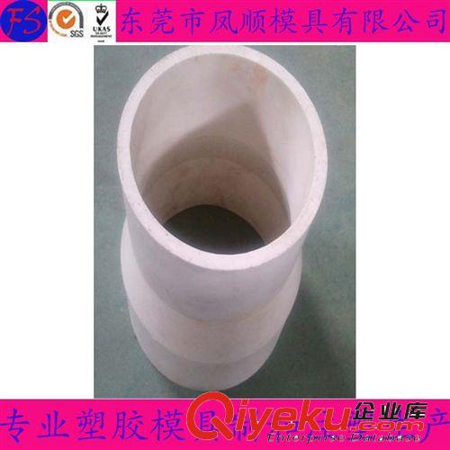 玩具禮品塑膠模具及產(chǎn)品 供應(yīng)各種注塑加工模具  塑膠模具開發(fā)設(shè)計加工 注塑模具開發(fā)加工原始圖片3