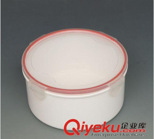 玩具禮品塑膠模具及產品 專業(yè)供應訂購 制造PP塑料薄壁保鮮盒模具 模具注塑加工原始圖片2