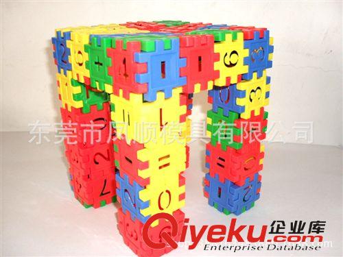 玩具禮品塑膠模具及產(chǎn)品 模具廠供應(yīng)兒童塑料玩具模具 水槍模具 注塑模具 模具開發(fā)設(shè)計(jì)
