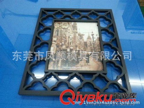 辦公文具用品塑膠模及產品 塑料相框模具 塑料模具 模具注塑加工 模具設計原始圖片2