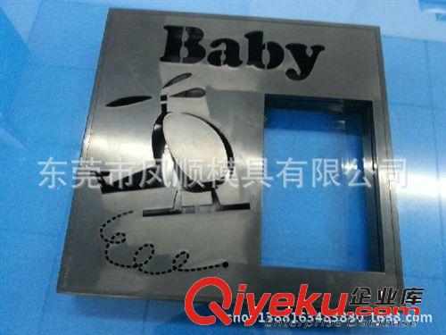 辦公文具用品塑膠模及產品 塑料相框模具 塑料模具 模具注塑加工 模具設計原始圖片3