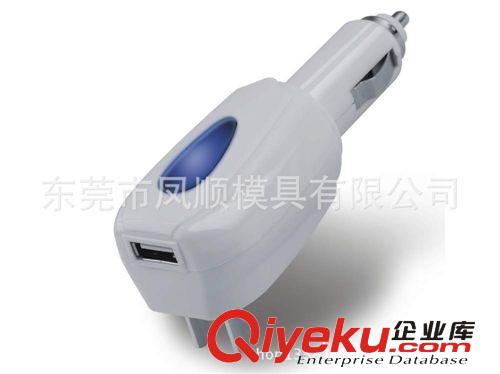 辦公文具用品塑膠模及產品 模具廠生產手機外殼模具 注塑模具開發(fā)設計