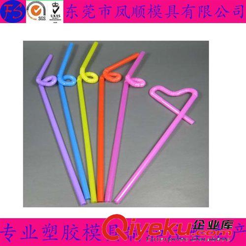 工具箱類塑膠模具及產品 東莞 制造塑料吸管模具 各種塑料吸管模具設計開發 塑料模具加工原始圖片2