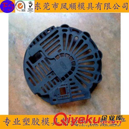 工具箱類塑膠模具及產品 東莞專業模具廠家 開發設計塑膠模具 供應塑料模具 注塑模具加工