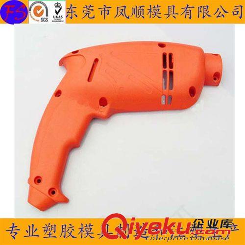 工具箱類塑膠模具及產品 充電器 轉接頭模具 適配器外殼注塑模具,變壓器外殼注塑模具