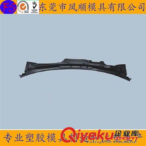 工具箱類塑膠模具及產(chǎn)品 汽車配件模具 注塑模具 模具生產(chǎn)廠家專業(yè)制造配件模具