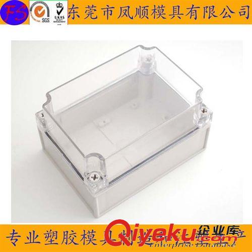 工具箱類塑膠模具及產(chǎn)品 廣東塑膠模具制造 生產(chǎn)加工各類塑膠外殼模具 塑料配件模具