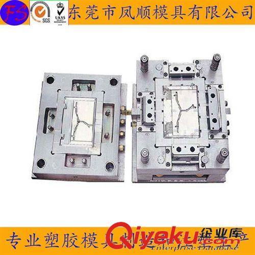 工具箱類塑膠模具及產(chǎn)品 注塑模具制造與設(shè)計(jì)，廣東東莞模具廠 塑料模具 注塑模具加工原始圖片2