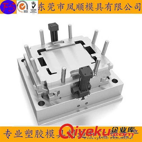 工具箱類塑膠模具及產(chǎn)品 注塑模具制造與設(shè)計(jì)，廣東東莞模具廠 塑料模具 注塑模具加工原始圖片3