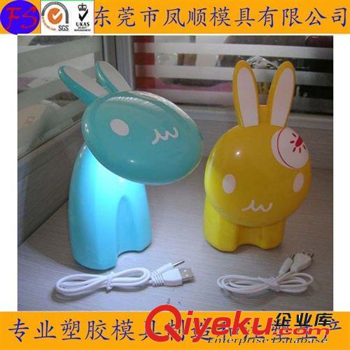 工具箱類塑膠模具及產(chǎn)品 注塑模具制造與設(shè)計(jì)，廣東東莞模具廠 塑料模具 注塑模具加工
