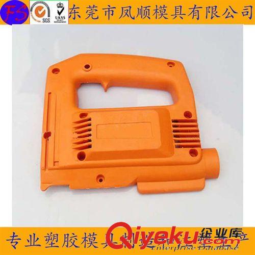 工具箱類塑膠模具及產(chǎn)品 精密模具廠家 10多年設(shè)計(jì)開(kāi)發(fā)經(jīng)驗(yàn) 制定塑料模具專業(yè)設(shè)計(jì)加工