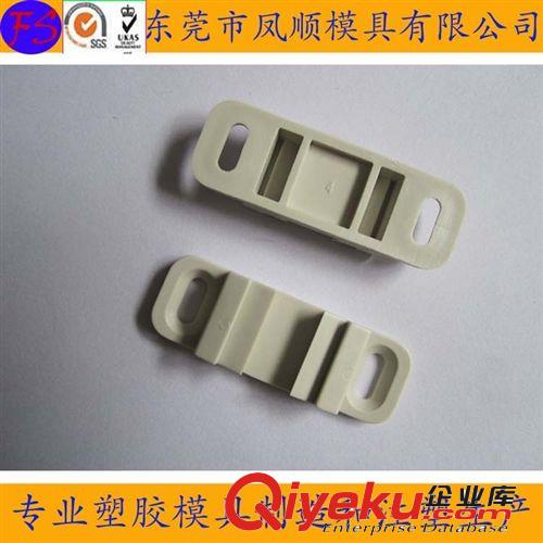 工具箱類塑膠模具及產(chǎn)品 注塑配件模具 塑膠外殼 模具加工 專業(yè)塑膠制模開模 供應模具